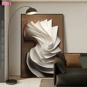 300~OFFN[| A[gpl    _ A[gt[ k LoX G  h EH[A[g A[g|X^[ ۉ |X^[ Ǌ| A[g{[h GK