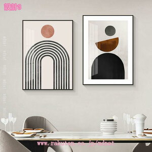 500~OFFN[| A[g|X^[ t[t CeA IV k _ ۉ |X^[ A[gpl 2  G A[g{[h G LoXA[g ǊG EH[fR[