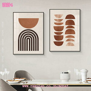 500~OFFN[| A[g|X^[ t[t CeA IV k _ ۉ |X^[ A[gpl 2  G A[g{[h G LoXA[g ǊG EH[fR[