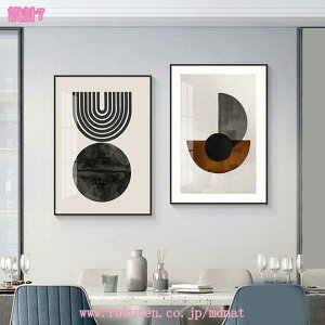 A[g|X^[ t[t CeA IV k _ ۉ |X^[ A[gpl 2  G A[g{[h G LoXA[g ǊG EH[fR[V A[gt