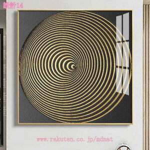 777~OFFN[| A[gpl G CeA _A[g ۉ Ǌ|  k CeAA[gpl 傫 ꂽ A[gt[ G LoXA[g W  