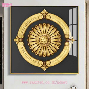 777~OFFN[| A[gpl G CeA _A[g ۉ Ǌ|  k CeAA[gpl 傫 ꂽ A[gt[ G LoXA[g W  