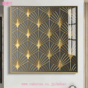 777~OFFN[| A[gpl G CeA _A[g ۉ Ǌ|  k CeAA[gpl 傫 ꂽ A[gt[ G LoXA[g W  