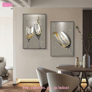 CeA G A[g k A[gpl 2 Ǌ|  Q  A[g LoXA[g EH[fR[V kG 킢 Vv  A[g{[h A[gt