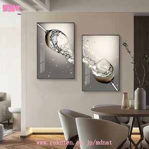 CeA G A[g k A[gpl 2 Ǌ|  Q  A[g LoXA[g EH[fR[V kG 킢 Vv  A[g{[h A[gt