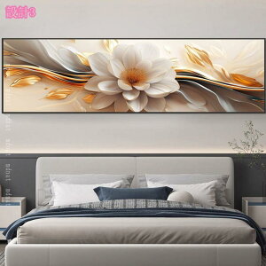 1000�~OFF�N�[�|�� �C���e���A �G�� �A�[�g �k�� �A�[�g�p�l�� �� �Ǌ|�� ���� �Q�� ������� ����A�[�g �L�����o�X�A�[�g �E�H�[���f�R���[�V���� �k���G�� ���킢�� �V���v�� ������ �A�[�g