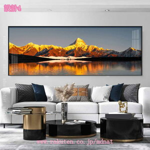 1000~OFFN[| A[g|X^[ Q k EH[A[g A[gpl Ǌ| \t@wiG rO[ |[` CeA R i A[gt[ G G  C L