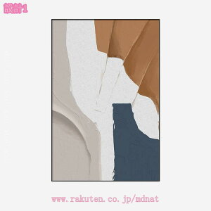 CeA |X^[ k t[t Ǌ| Ǐ A[gpl _  ۉ 傫 A[g|X^[ i` EH[ fR[V  A[g LpXA[g A[