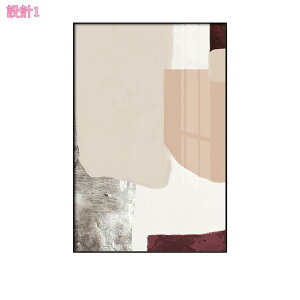 1000~OFFN[| ۉ A[gpl Ǌ| A[g CeA |X^[  G A[gt[ _ A[g{[h G  ꂽ  Q rO gC a@ w