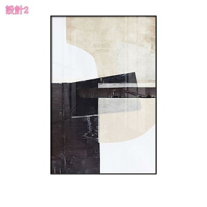 1000~OFFN[| ۉ A[gpl Ǌ| A[g CeA |X^[  G A[gt[ _ A[g{[h G  ꂽ  Q rO gC a@ w