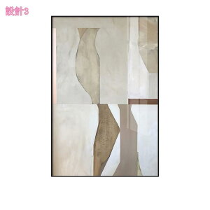 1000~OFFN[| ۉ A[gpl Ǌ| A[g CeA |X^[  G A[gt[ _ A[g{[h G  ꂽ  Q rO gC a@ w