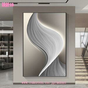 300~OFFN[| A[gpl  CeA |X^[ Q rO  EH[A[g A[g{[h G Ǌ| _A[g k ^ G ۉ A[g|X^[ LoX