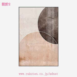 A[gpl 킢 CeA G Ǌ| A[g|X^[ Ǐ IV \t@[ EH[ k _ {[h G  i` A[gt[  rO m Ce