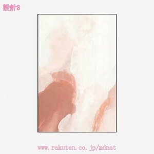 1000~OFFN[| A[gpl 킢 CeA G Ǌ| A[g|X^[ Ǐ IV \t@[ EH[ k _ {[h G  i` A[gt[  r