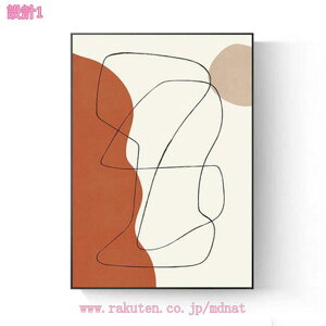 300~OFFN[| A[gpl ۉ EH[A[g A[g t[ |X^[  G _A[g CeApl A[g|X^[ G G Ǐ  rO _Cj