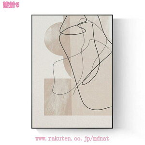 300~OFFN[| A[gpl ۉ EH[A[g A[g t[ |X^[  G _A[g CeApl A[g|X^[ G G Ǐ  rO _Cj