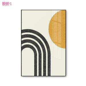 1000~OFFN[| CeA |X^[ k t[t Ǌ| Ǐ A[gpl _  ۉ 傫 A[g|X^[ i` EH[ fR[V  A[g L