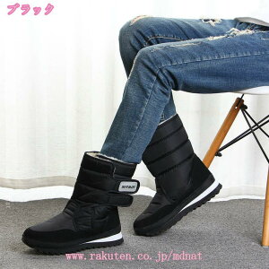 ӂӂ Xm[u[c H h Ȃ  {A EB^[u[c h ~hu[c Xm[V[Y h ~ ~p u[c AEghA n 傫TCY ᔽ j