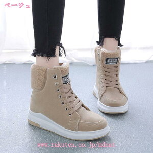 [gu[c fB[X Xm[u[c V[g  ҂ݏグ n N EB^[u[c XG[h ~pC h g ~ ɂ 芴 r  J ʋ 