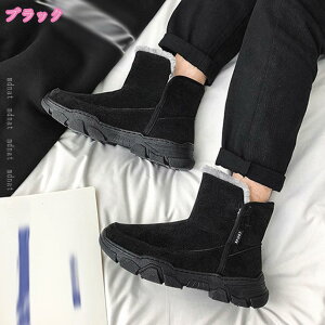 1000�~OFF�N�[�|�� ���[�g���u�[�c �����Y ���f�B�[�X �n�C�J�b�g �~ �h�� �X�m�[�u�[�c ��p�u�[�c �^�~ �u�[�c ����~�� �Ɍ� �ӂ���ӂ� �ۉ� �E�C���^�[ �E�[�� ���� �_�炩 ���� ���N�� �g