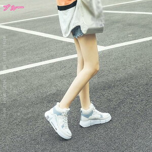 777~OFFN[| Xm[V[YV[gu[c [XAbv n ʋ fB[X C H~ h ۉ n   p Ήh [gu[c Vv  ɂȂ y