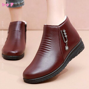 777~OFFN[| VjAV[gu[c fB[X {A Wbp[ ғ~pC NXm[u[c C h g ~ ɂ 芴 ʋC J hObY 50/60/70 