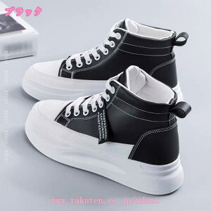 777~OFFN[| fB[X Xm[u[c h ۉ [XAbv [gu[c V[gu[c Xj[J[  {A u[c nCJbg wC EB^[u[c ȌC C 