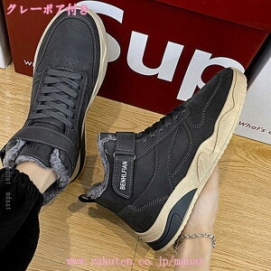 500~OFFN[| Xm[u[c Y h ~C ȌC Xj[J[ AEghA EB^[u[c [Nu[c JWAV[Y  傫TCY Y u[c ~p C N y