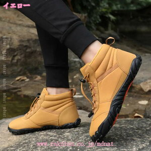 oRC y gbLOV[Y hh ϖ ᔽ Yׂǂ nCJbg nCLO AEghAV[Y Xj[J[ tďH~ y h gbLOC Xm[C h