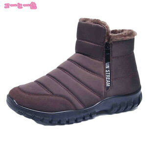 1000�~OFF�N�[�|�� �u�[�c �����Y �~ �X�m�[�u�[�c �����Y �V���[�g �X�j�[�J�[ �傫���T�C�Y �T�C�h�W�b�p�[ �h�� �h�� ����~�� �h�� �C ���{�A �g���� ��Ή� ���������� �r�W�l�X �X�m�[�V