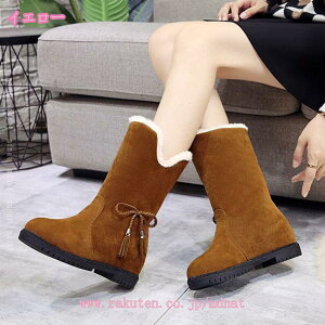 Xm[u[c 2way XG[h [gu[c fB[X ~h {A Ou[c h C Xm[V[Y Ήh ɂ ₷ V[gu[c   t@[ ӂ