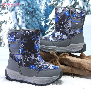 1000~OFFN[| Xm[u[c LbY u[c Xm[V[Y WjA j̎q ̎q h g C AEghA Xm[ V[Y y ~ TChWbv ₷ V ~C 19.5cm-