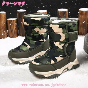 500~OFFN[| Xm[V[Y XpCNtu[c WjA ̎q Z jp Xm[u[c Ou[c C C h h h ʋ ʊw JWA XL[  Xm[V