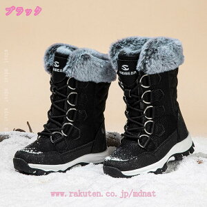 1000~OFFN[| ̎q j̎q Xm[u[c LbY eq C V ~pC ۉ h h ʊwC h h V[gu[c pC N g  y ʋ ʊw h EH[LO