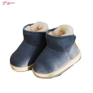 スノーブーツ ブーツ 女性 ジュニア 保暖 冬用ブーツ 雪遊び スキー 雪用ブーツ 子供靴 靴 シューズ ウインターブーツ 厚底 あったか 防寒 綿靴 マジックテープ ラウンドトゥ スエード ミド