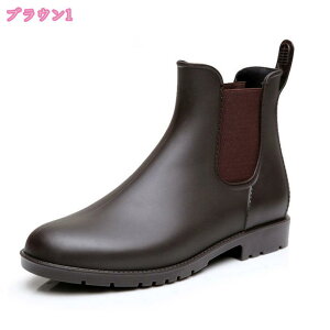 300~OFFN[| ꂢ񂵂[ C[ _ C Y fB[X JC hV[Y Cu[c CV[Y hTChSAu[c rain boots V[gu[c C h | 