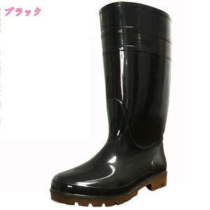 500~OFFN[| C Y O am C ~ Jo[t  KhC i }Ζ Rd R؎ Ɂj ubN 23.5-28.0 cm Cu[c C yʃnCubhEVA Y 