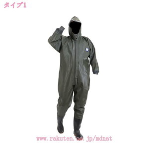 ストッキング ウェーダー PVCウェーダー 強力防水 防水ズボン ポケット付き 簡単着脱 ジップ付き 怪我防止 厚底ソール 長靴 釣り スーツ 田植え 魚市場 水回り 仕事 ウェーダーズボン 滑り防