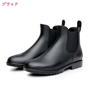 1000~OFFN[| ꂢ񂵂[ C[ _ C Y fB[X JC hV[Y Cu[c CV[Y hTChSAu[c rain boots V[gu[c C h | 
