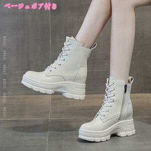 1000~OFFN[| fB[X Vbgu[c C\[ [XAbv ~hu[c vC vbgtH[ V[gu[c  y u[eB gAbv ₷ RtH[g u[c