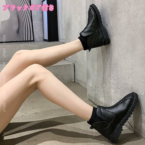 1000~OFFN[| tbJc fB[X V[gu[c PUU[ h {A ~C JWA \bNXu[c u[eB H~ ANu[c jbg҂ XK[ 킢 fB[X jb