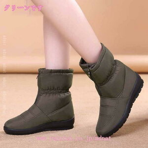 1000~OFFN[| NXm[u[c fB[X {A [gu[c ғ~pC VjAV[gu[c C h g ~ ɂ 芴 ʋC J hObY _E