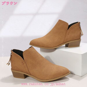 500~OFFN[| fB[X u[c AN u[c u[eB[ ₷ qE VJbg V[gu[c `L[q[ q[ pC\ u[eB JWA 8Z` r A