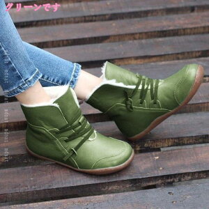 u[c fB[X 傫TCY V[gu[c q[ ҂ݏグu[c [XAbv уu[c pNC  ₷ ɂȂɂ n TChWbv  ϊ NbV 