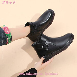 1000~OFFN[| VjAV[gu[c fB[X {A Wbp[ ғ~pC NXm[u[c C h g ~ ɂ 芴 ʋC J hObY 50/60/70