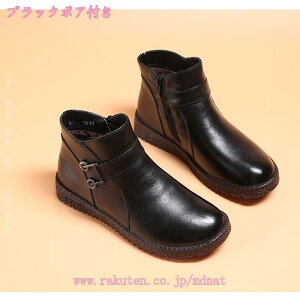 1000~OFFN[| VjAV[gu[c fB[X {A Wbp[ ғ~pC NXm[u[c C h g ~ ɂ 芴 ʋC J hObY 50/60/70