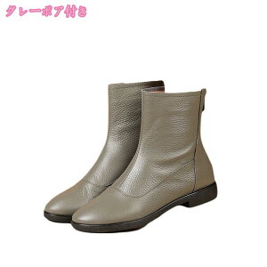 fB[X V[gu[c v E[ h vC GWjAu[c EhgD `FV[u[c ~hu[c 2.5cm q[ ANu[c {v U[ oCN  H~ g wlC 