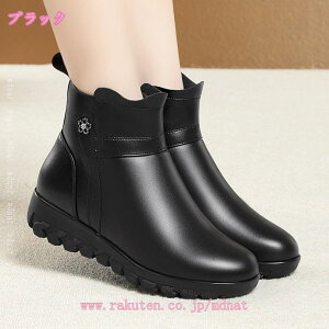 1000~OFFN[| VjAV[gu[c fB[X {A Wbp[ ғ~pC NXm[u[c C h g ~ ɂ 芴 ʋC J hObY 50/60/70