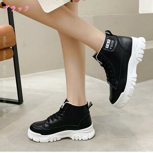 1000~OFFN[| C Xm[u[c fB[X ̎q ~C hC nCJbg Xj[J[ [XAbv V[g JWAu[c Xm[V[Y 傫TCY RtH[g EB^