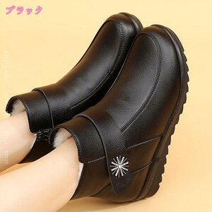 1000~OFFN[| VjAV[gu[c fB[X {A Wbp[ ғ~pC NXm[u[c C h g ~ ɂ 芴 ʋC J hObY 50/60/70